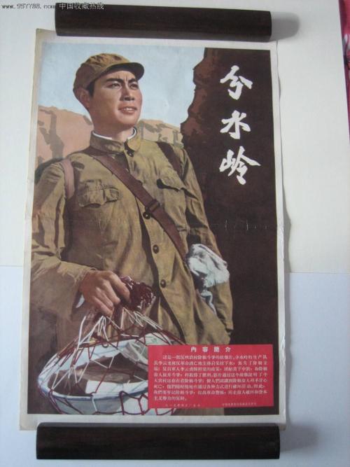 怎么买假的南苏丹驾驶证